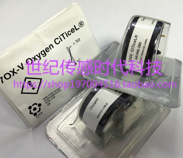 7Oxv Zhongrui Ying 3012 Smoke Analyzer Sensor 3Sff, 3Nd, 3Nff, 3Ff, Stf, A3Ef 7Oxv Zhongrui Ying 3012 Smoke Analyzer Sensor 3Sff, 3Nd, 3Nff, 3Ff, Stf, A3Ef