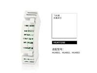 Phụ kiện máy tạo độ ẩm Philips HU4112 que kháng khuẩn HU4804 HU4802 HU4801 phụ tùng chính hãng - Máy giữ ẩm may phun suong tao do am