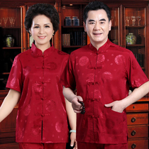 Middle-aged and elderly Summer Lovers grandparents summer wedding banquet Tang suit mens short sleeve suit