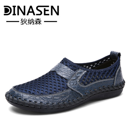 夏季网面鞋男潮流镂空透气网布凉鞋男士运动休闲鞋软底懒人男网鞋