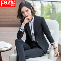 Autumn and winter New vest suit suit suit professional dress beautician fashion overalls College student interview hotel uniform