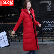 Long-term down cotton-padded women winter thick warm hooded over-the-knee cotton-padded jacket Big Red bride to get married back to the door
