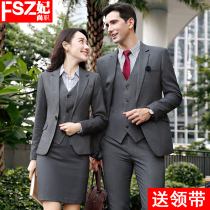 Autumn and winter New Men and women with the same business wear 4s shop business suit suit set slim temperament hotel formal work clothes