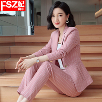 Small blazer womens spring new long sleeve slim fashion temperament casual pink striped suit suit suit two-piece set