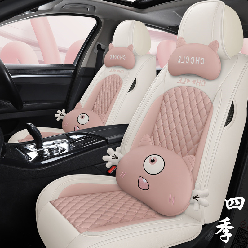 Car seat cushion leather ladies cartoon four seasons universal seat cover simple new fashion goddess full surround seat cover