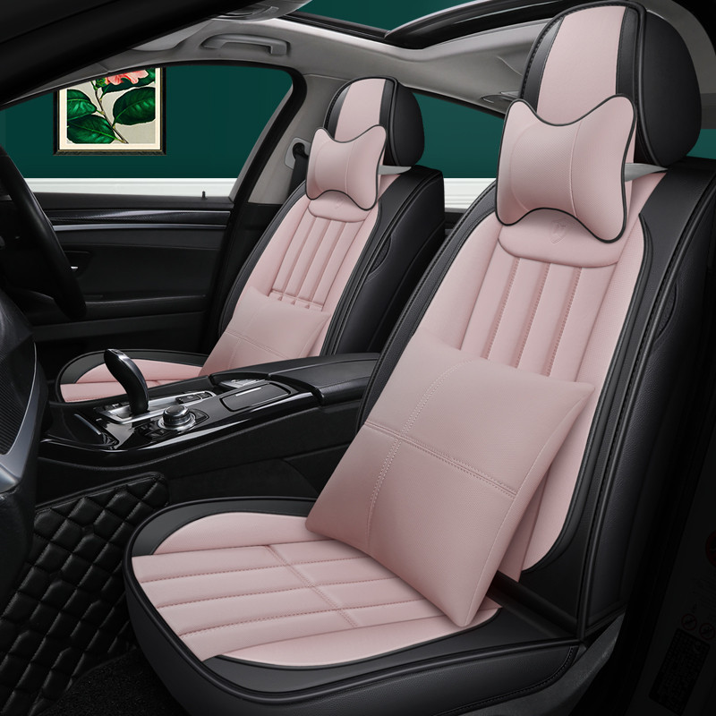 Car seat cushion ladies leather four seasons universal fashion all-inclusive seat cushion net red light pink goddess cute seat cover