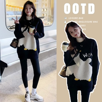 Maternity wear autumn and winter 2024 new Korean style fashionable goose knitted sweater pullover thickened sweater leggings
