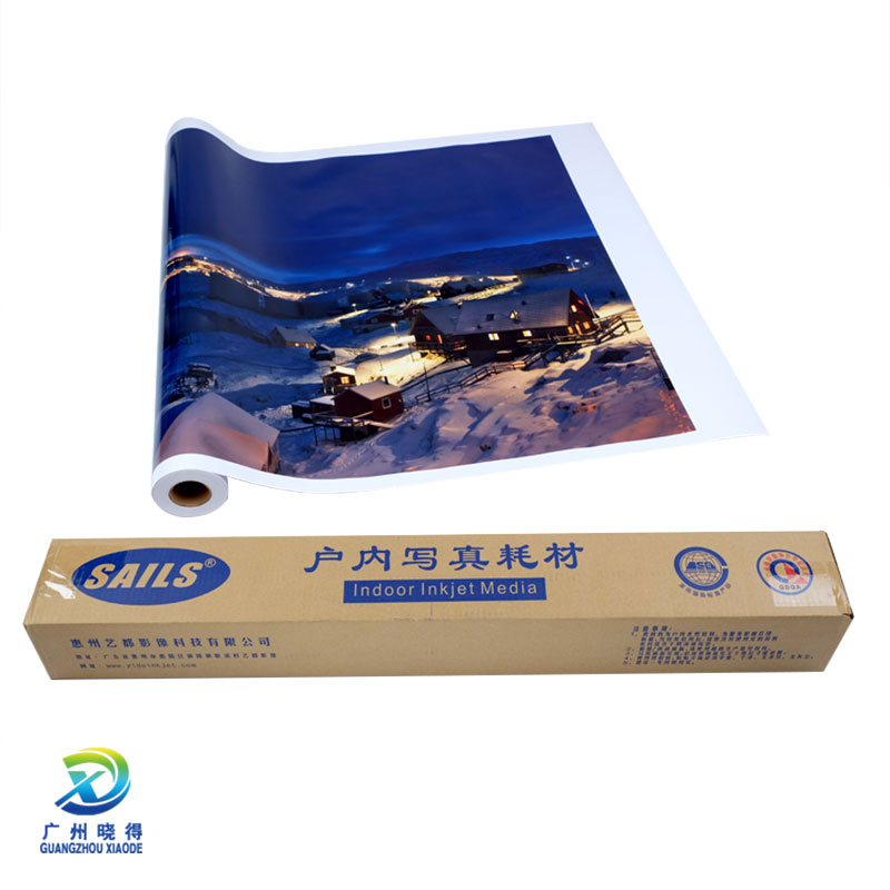 Qianfan water-based bright white adhesive PVC indoor water-based adhesive sticker PVC adhesive indoor poster advertising sticker material