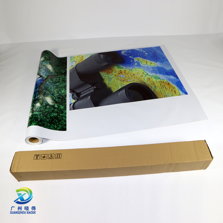 Glue-free electrostatic ultra-transparent glass stickers weak solvent spray light-transmitting transparent car stickers powder room bathroom office film