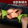 Товары от 老爹佰沃专卖店
