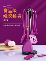 Daddy food grade high temperature resistant silicone spatula non-stick special shovel does not hurt the pot stir fry shovel long handle shovel spoon