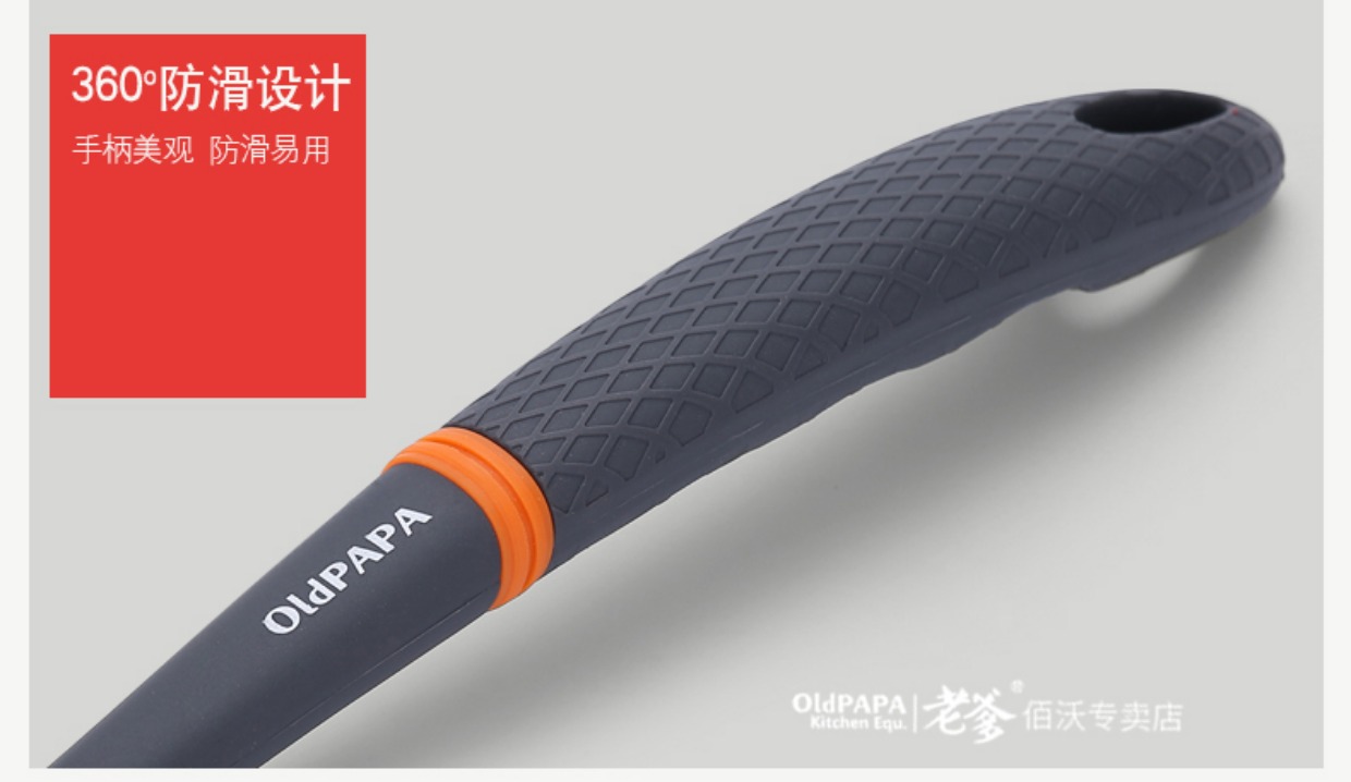 Daddy thực phẩm lớp nhiệt độ cao silicone spatula dụng cụ nhà bếp không dính chảo thìa nấu xẻng tay cầm dài xẻng muỗng chảo tổ ong