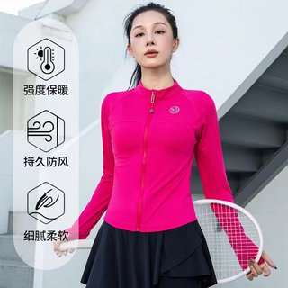 秋冬新款长袖速干全拉链加绒外套运动跑步户外健身操瑜伽服练功服