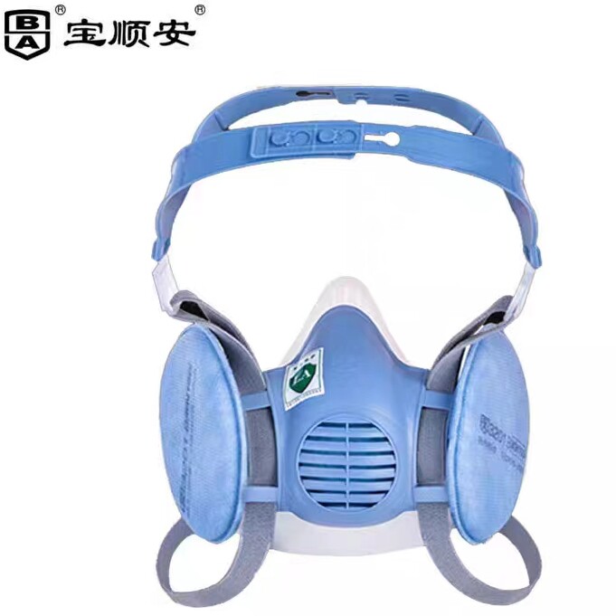 宝顺安口罩城的LOGO