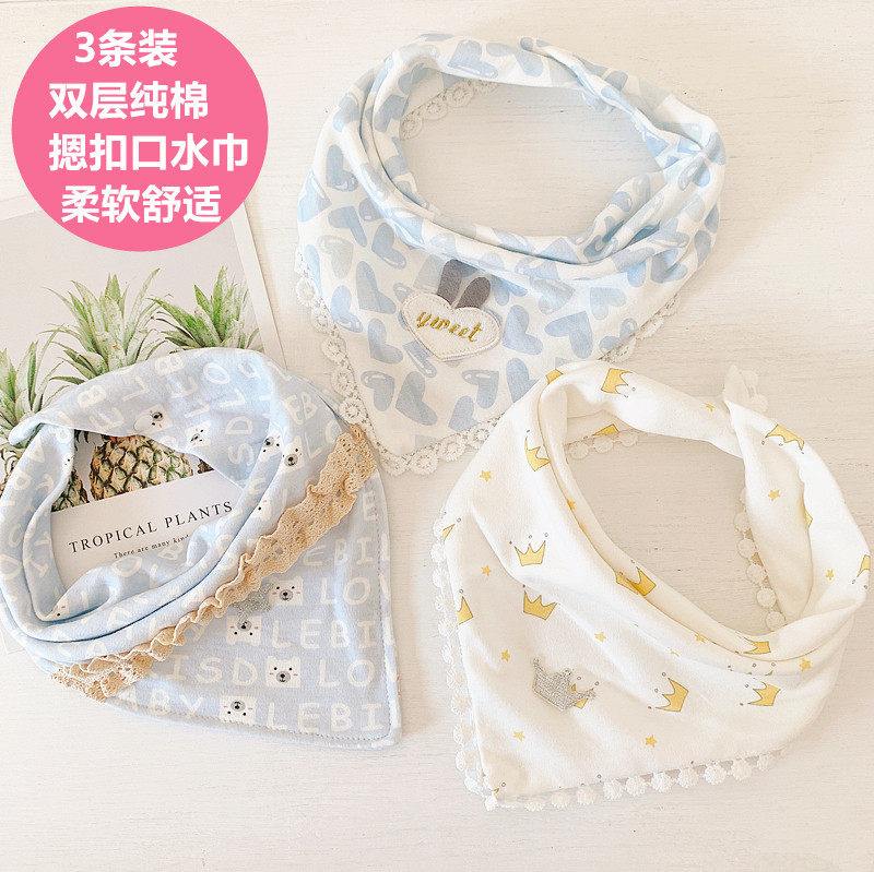 Baby triangular towel by buckle pure cotton circumference pocket baby drool double layer of soft cotton 0-3 years of age applicable for three clothes