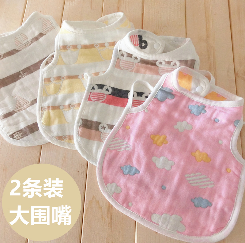 Baby bib baby button bib saliva towel pure cotton gauze large tank top type blouse absorbs water and wears back