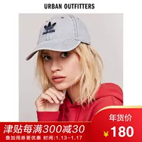 Mũ bóng chày denim Adidas Urban Outfitters xu hướng hợp tác thương hiệu mũ đường phố gậy bóng chày giá rẻ	