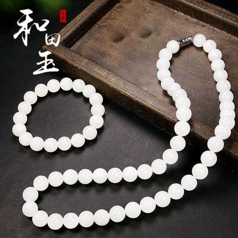 【Loss-Making Promotion】 Hetian Jade White Jade Necklace Women's Bracelet Luxury Elegant Necklace Bracelet