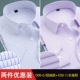 Модель D08-6-Short Realeved (синяя толстая полоса)+модель K08-1-линг-рукава (фиолетовая тонкая полоса)