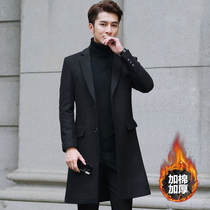 Mens windweaters long after kneecap Han version of manicure with great air trendy fur coat winter thickened wool Wool Coat