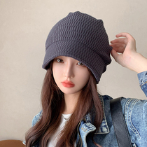 2024 Autumn and Winter New Warm Baotou Cap Confinement Hat Face Revealing Small Ear Protection Hospital Windproof Knitted Hat August and September