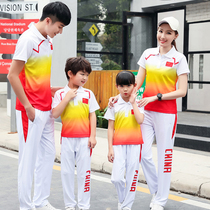 Badminton suit suit Mens and womens quick-drying childrens table tennis suit Short-sleeved trousers Parent-child sportswear appearance suit summer