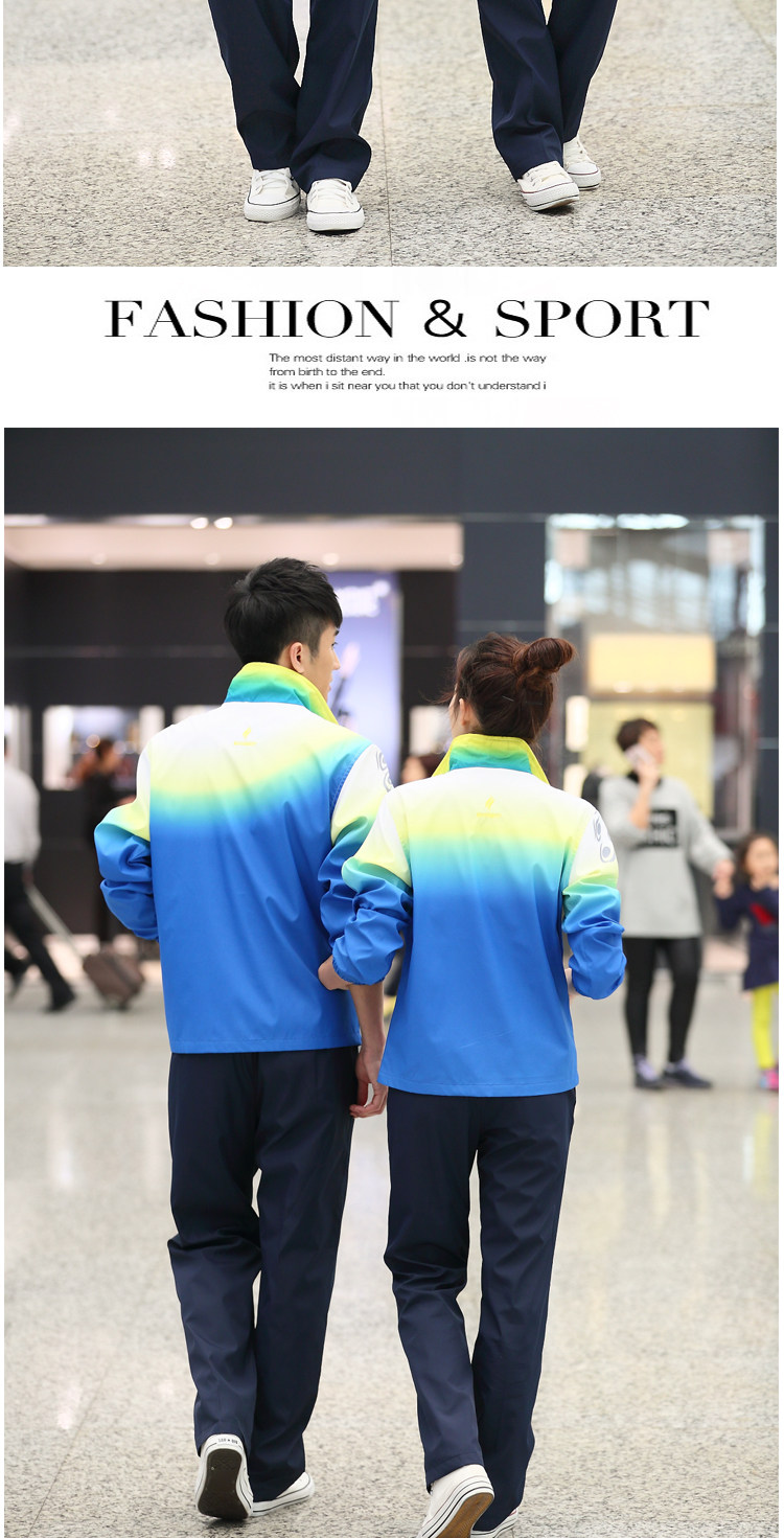 survêtement sport - Ref 564044 Image 11