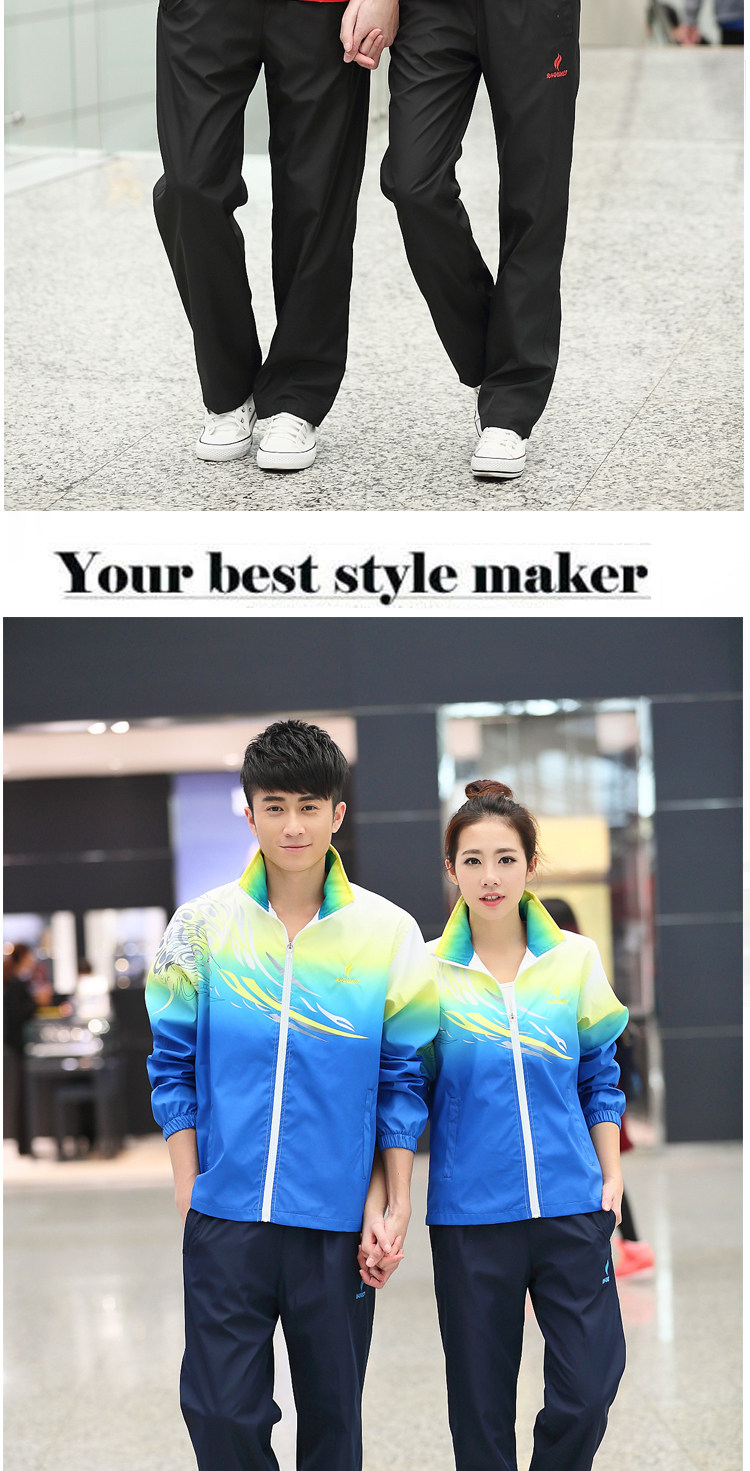 survêtement sport - Ref 564044 Image 10