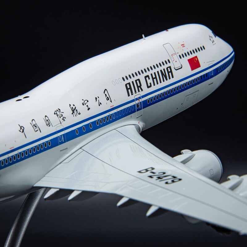 Air China Boeing 747-8 Aircraft Model 1:200 Collectible Jcwings Fine Ornament B2479