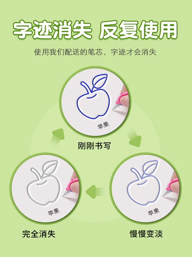 Книга с картинками для раннего возраста для детского сада, раскраска для тренировок