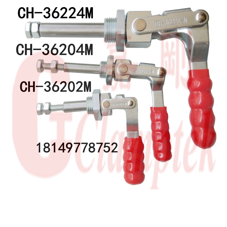 Jiagang push-pull clamp CH-36202M 36204M 36224M clamp locking chuck carpentry clip