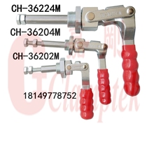Jiagang push and pull clamp CH-36202M 36204M 36224M fixture lock clamp woodworking clamp