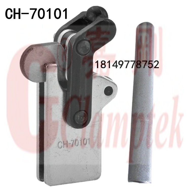 Welding vertical clamp CH-70101 Quick fixture CH-70103 Welding accelerator Jiagang Taiwan