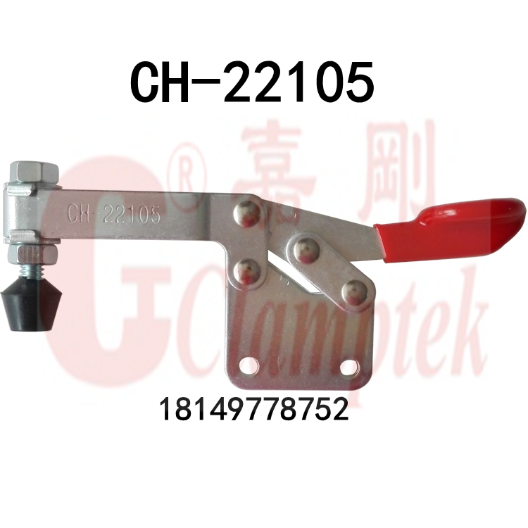 Taiwan Jiagang CH-22105 Quick clamps Quick clamps Elbow Clamps Woodclamp Horizontal intensification