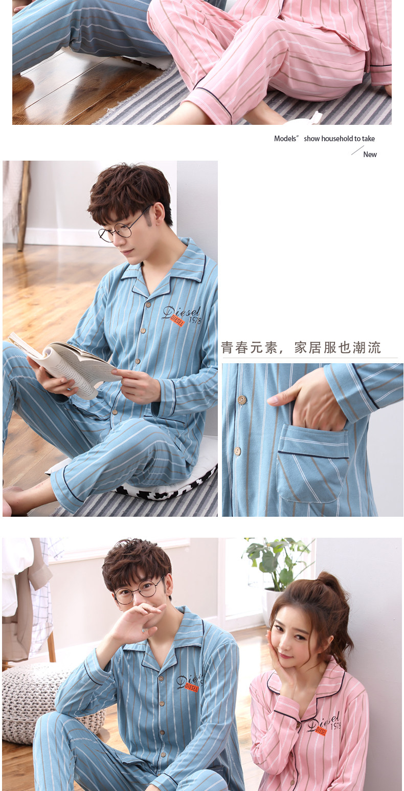 Pyjama mixte en Coton à manches longues - Ref 3004435 Image 11