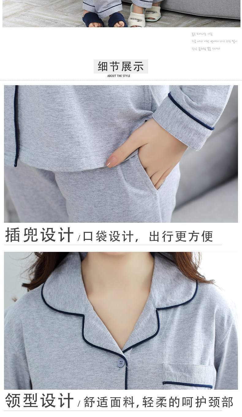 Pyjama mixte en Coton à manches longues - Ref 3004945 Image 14