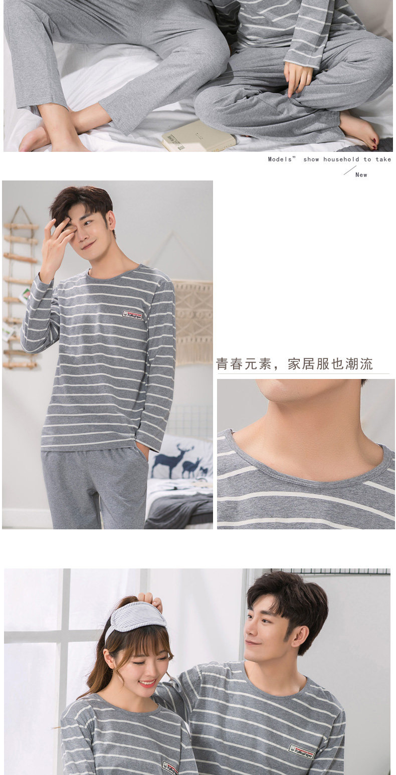 Pyjama mixte en Coton à manches longues - Ref 3004434 Image 11