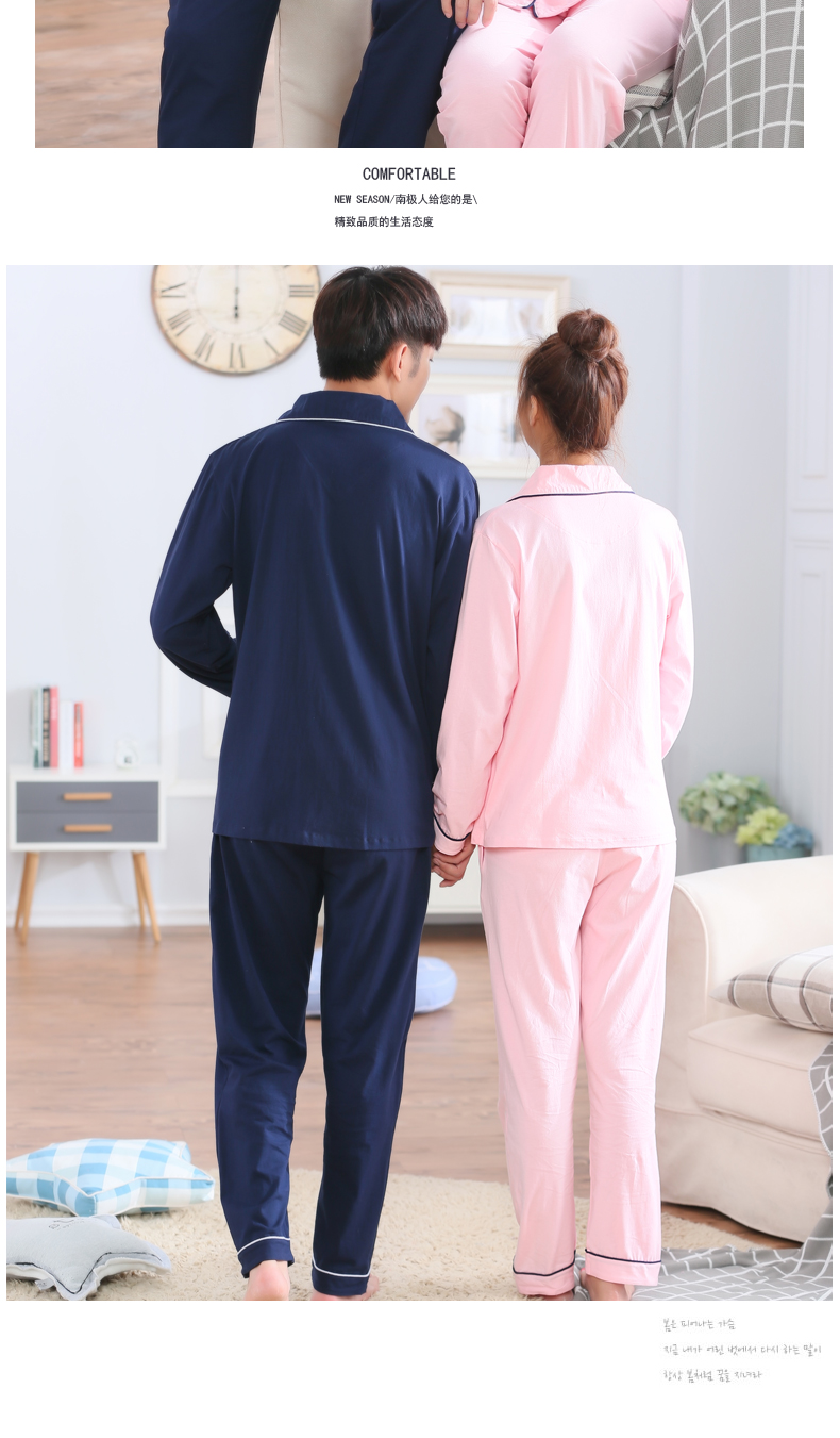 Pyjama mixte en Coton à manches longues - Ref 3004945 Image 17