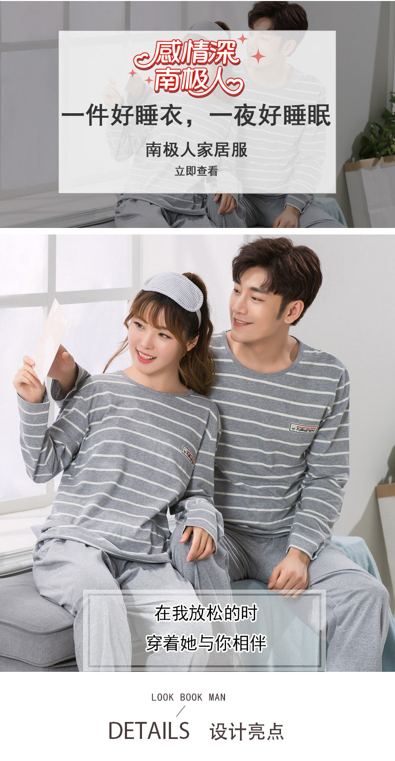 Pyjama mixte en Coton à manches longues - Ref 3004434 Image 6