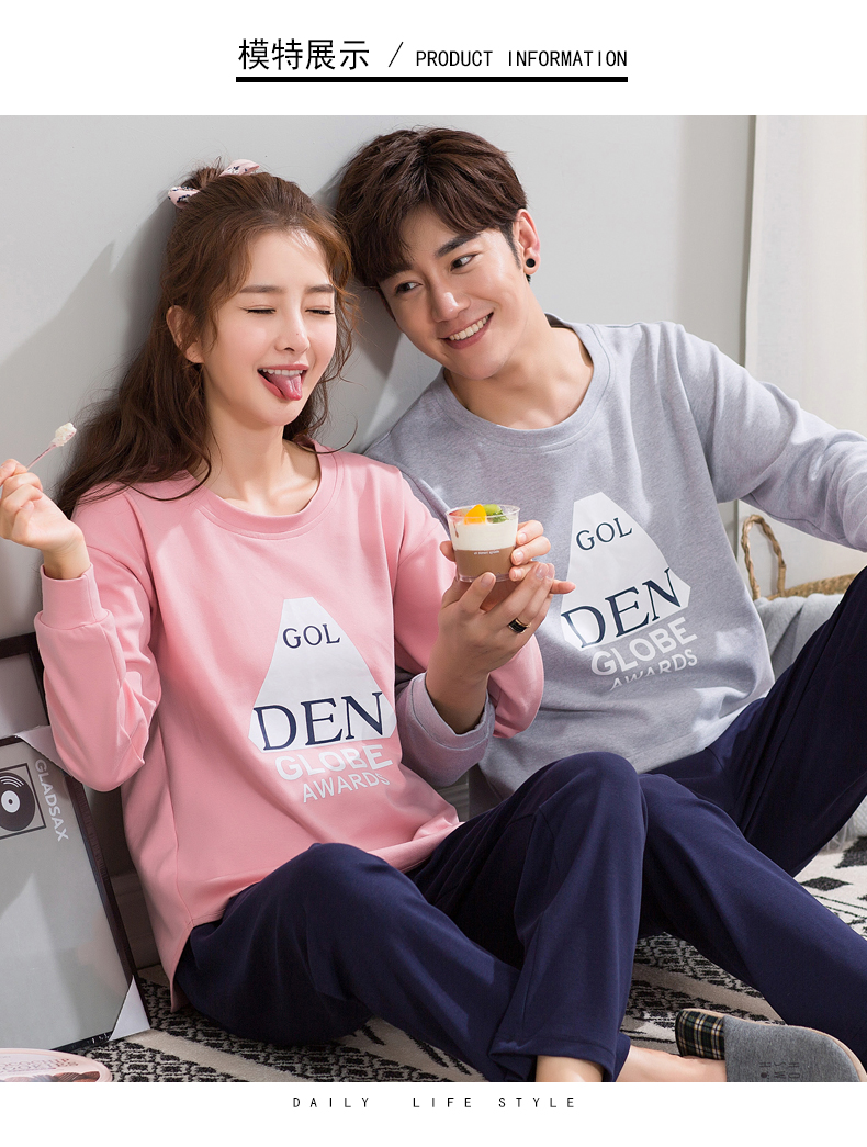 Pyjama mixte en Coton à manches longues - Ref 3004944 Image 10