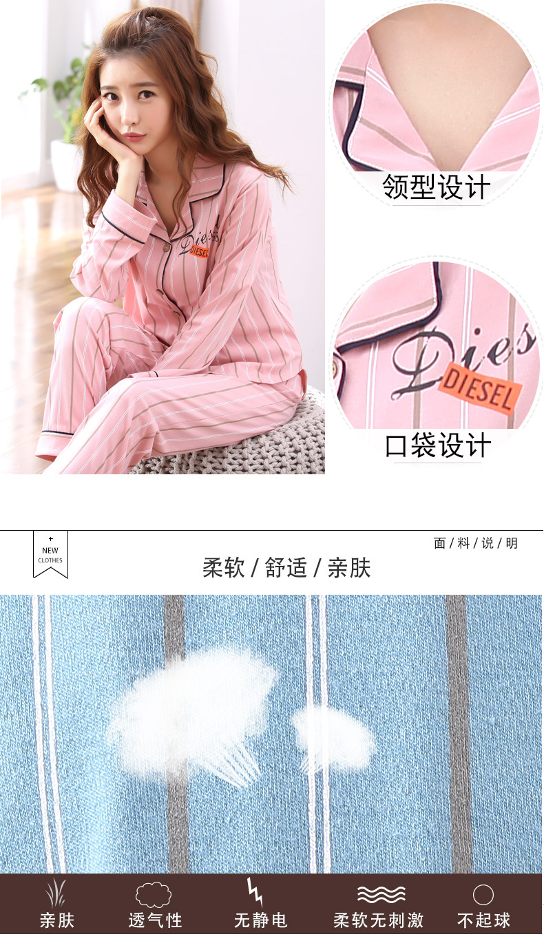 Pyjama mixte en Coton à manches longues - Ref 3004435 Image 7