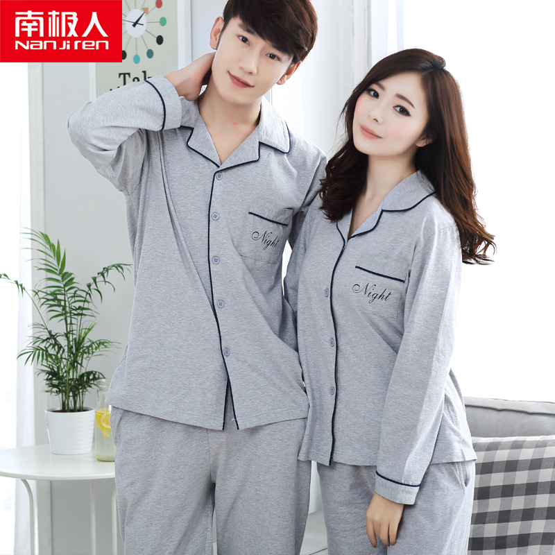 Pyjama mixte en Coton à manches longues - Ref 3004945 Image 3