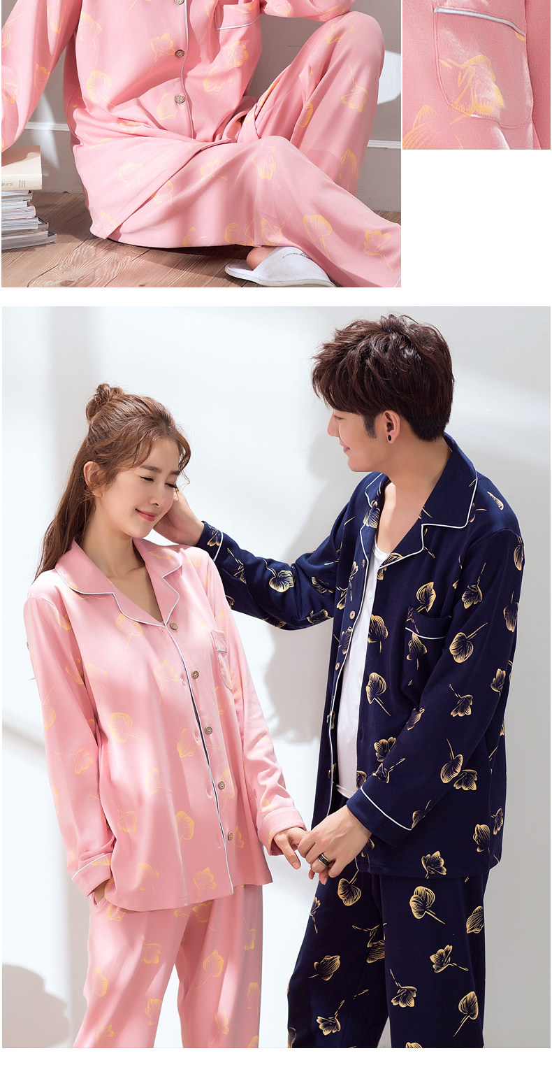 Pyjama mixte en Coton à manches longues - Ref 3004437 Image 21