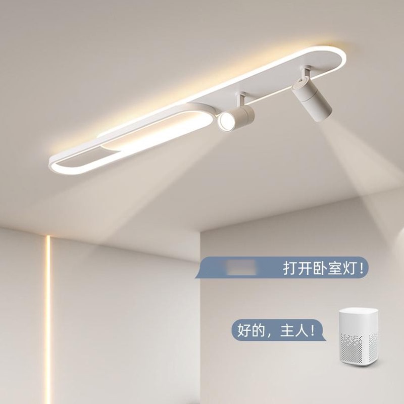 Led Modern Minimalist Strip-Shaped Smart Corridor Light Minimalist with Spotlight Staircase Entrance Balcony Light Corridor Light Led Modern Minimalist Strip-Shaped Smart Corridor Light Minimalist with Spotlight Staircase Entrance Balcony Light Corridor Light