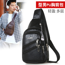 2019 chest bag mens soft leather messenger bag mens business waist bag mens bag sports backpack chest bag casual fashion single
