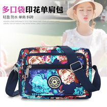 Mom fashion messenger bag summer new middle-aged women oxford cloth simple middle-aged and elderly canvas womens bag trend