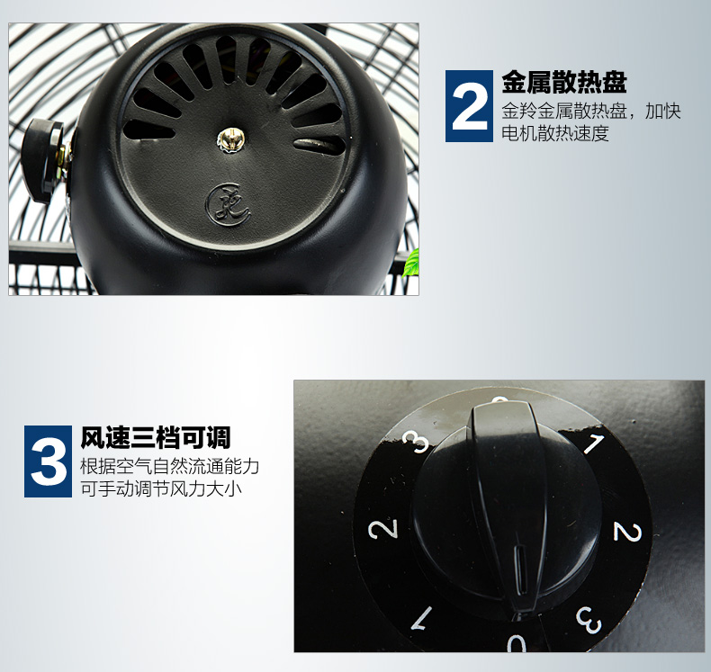 quạt hơi nước công nghiệp Quạt công nghiệp Jinling quạt điện quạt mạnh mẽ quạt kim loại quạt hút quạt công nghiệp FB-75C - Quạt điện quạt mini yoobao