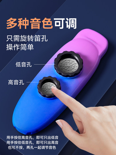 卡祖笛乐器专业演奏KAZOO大音量吹奏西洋乐器吉他配乐不用学就会