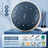 13 -inch 15 звука благоприятная модель тибетская (D Регулировка)+подарок