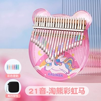21 звук Rainbow Horse+Piano Box+Electronic Song Score+Учебник
